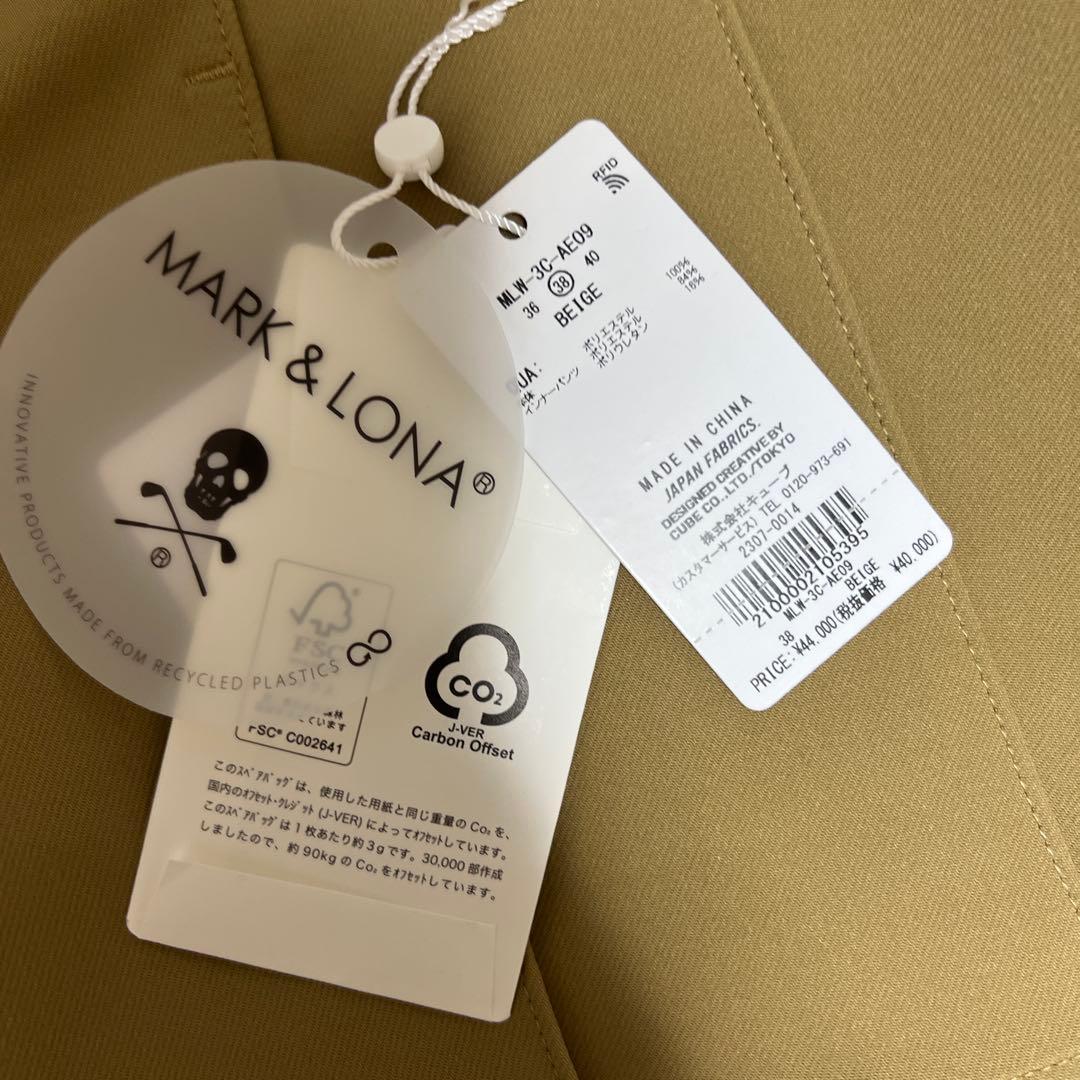 新品同様！マークアンドロナ ベージュプリーツスカート　MARK&LONA