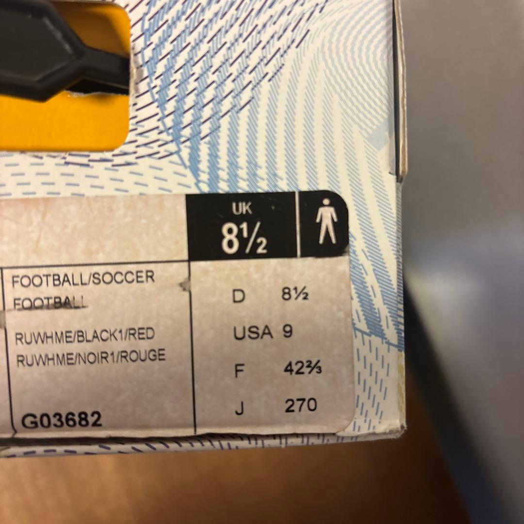 adidas TUNIT サッカーシューズ ホワイト/レッド