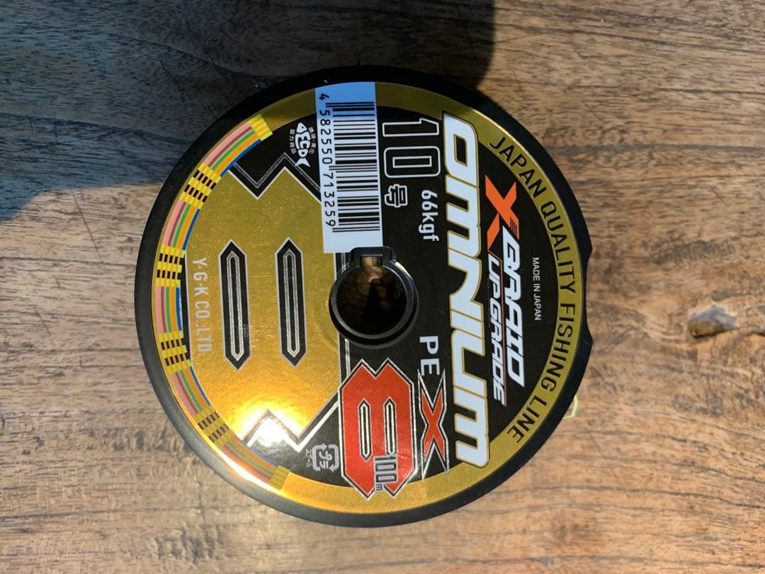 アリゲーター技研　アリゲーターバトル20GT シルバー