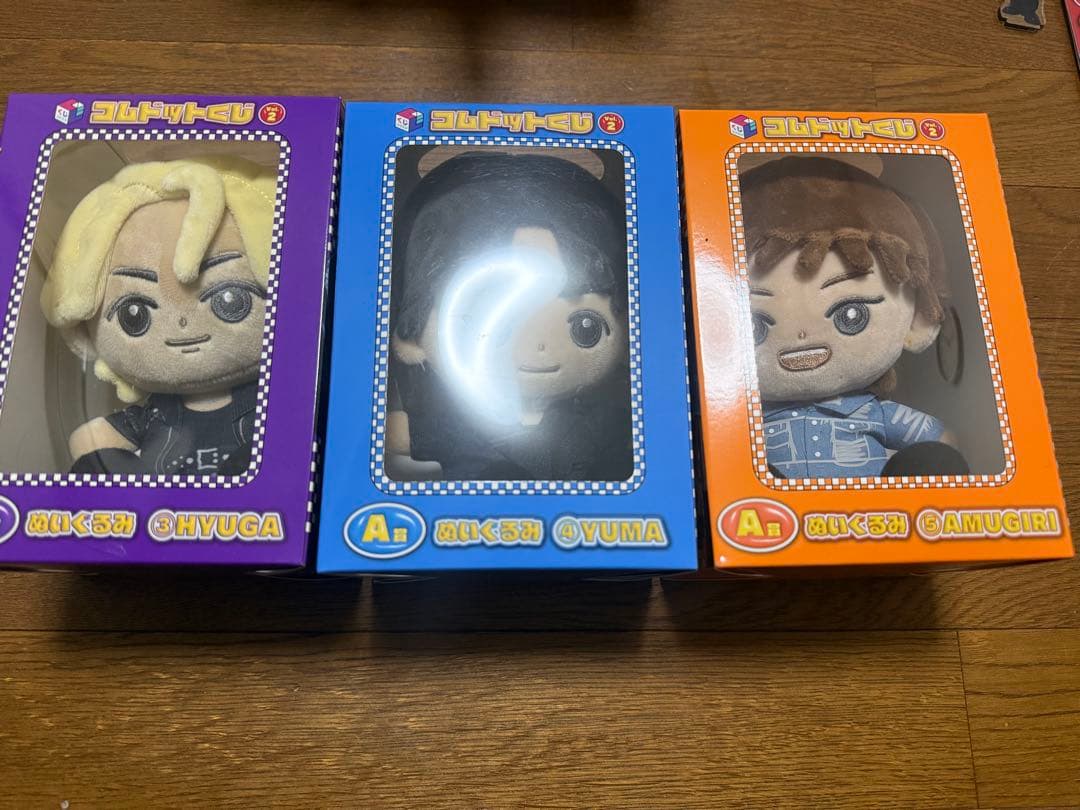 コムドットグッズ