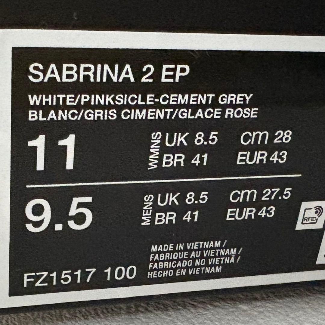 NIKE SABRINA 2 EP ナイキ サブリナ2 バッシュ 28cm
