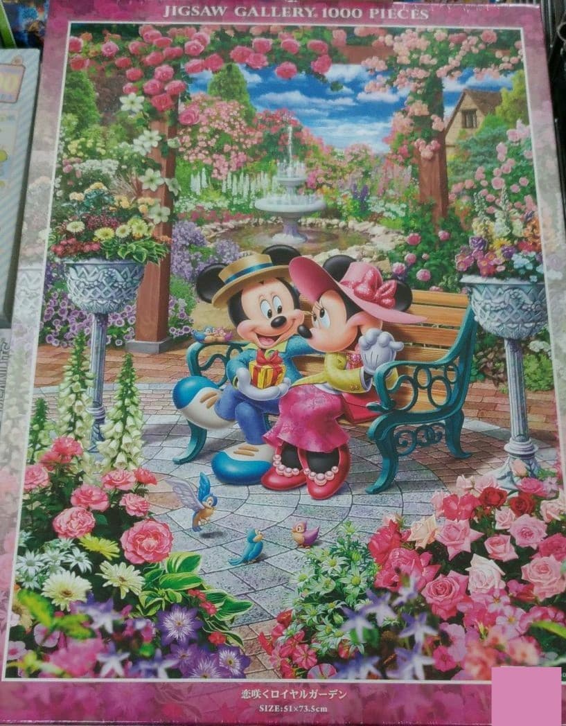 ジグソーパズル　ディズニーミッキー