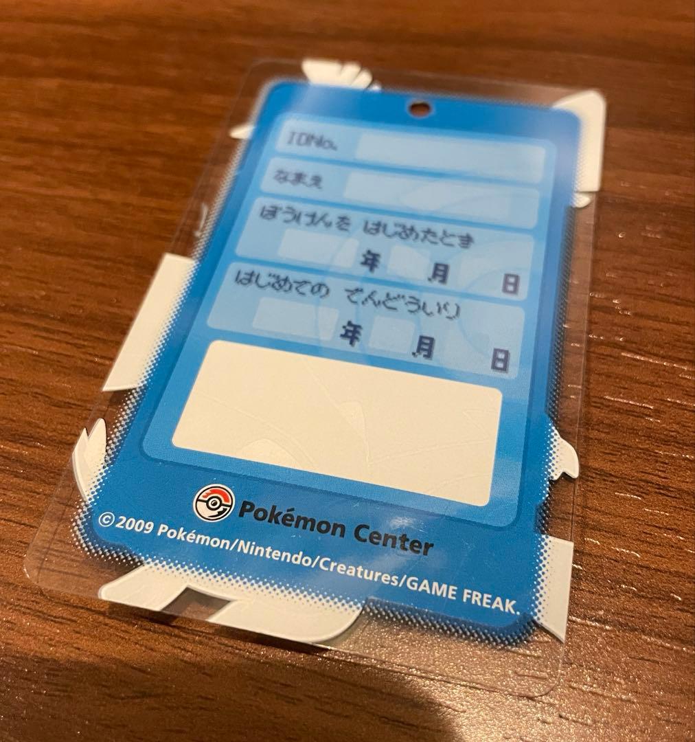 ポケモンセンター 殿堂入り ハートゴールド ソウルシルバー プレート