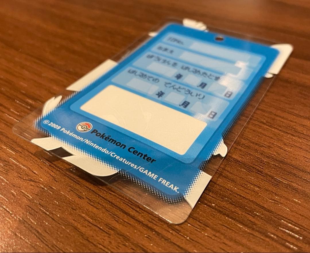 ポケモンセンター 殿堂入り ハートゴールド ソウルシルバー プレート