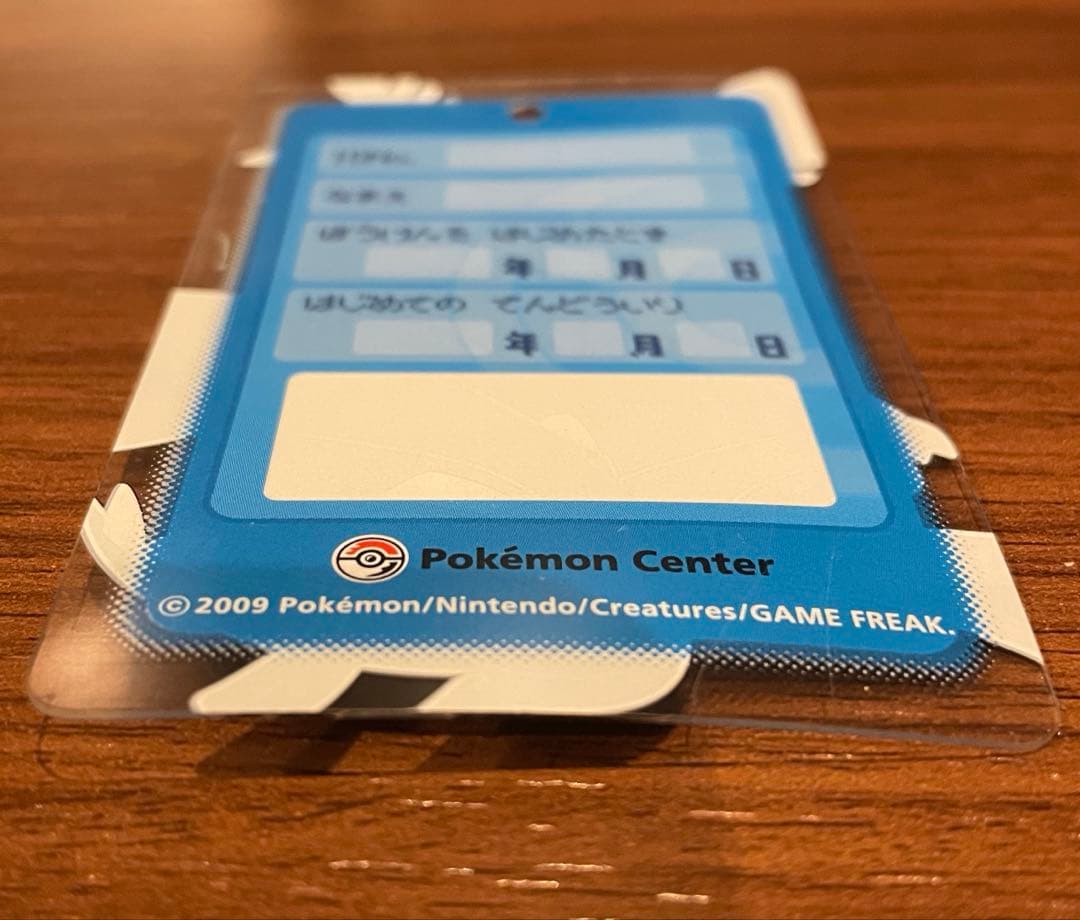 ポケモンセンター 殿堂入り ハートゴールド ソウルシルバー プレート