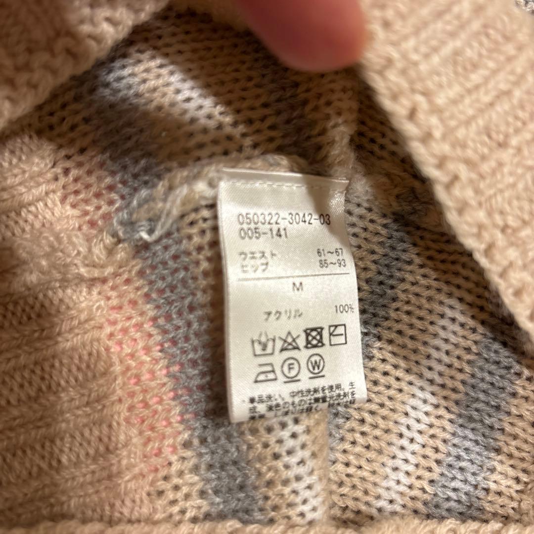 チャコット　ニットパンツ　未使用