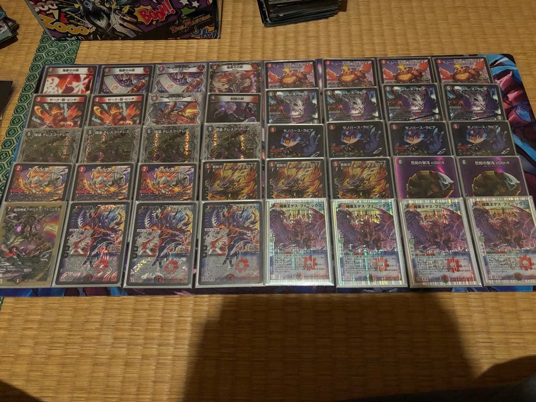 デュエマ 引退品 デッキ7個付き