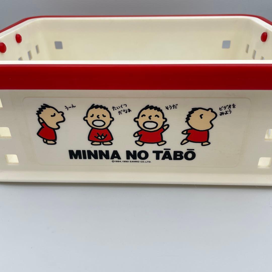 サンリオ　みんなのたあ坊　フリーボックス