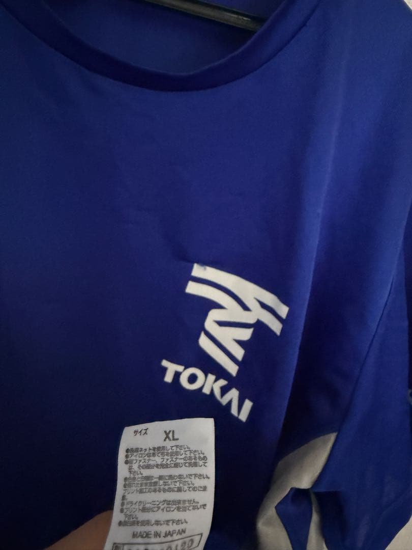 東海大学陸上部Tシャツ