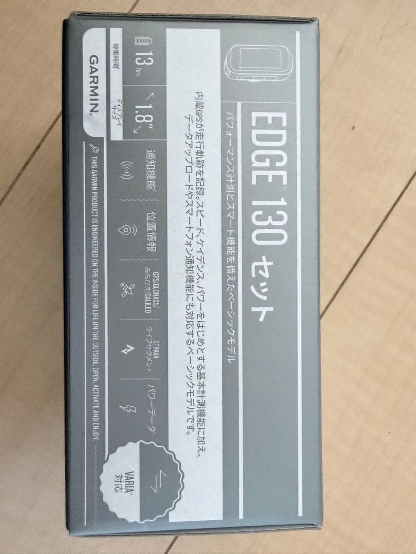 【美品・付属品完備】ガーミン Edge 130 セット 日本語版 サイコン