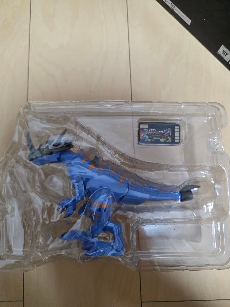 デジモンクロスウォーズ デジモンクロスフィギュアシリーズ03 グレイモ
