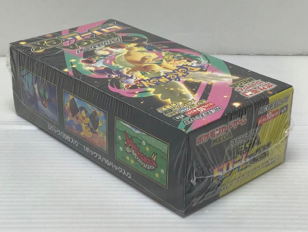 【新品未開封品】ポケモンカードMEGA ドリームex シュリンク付①BOX⑧