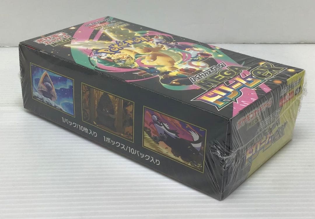 【新品未開封品】ポケモンカードMEGA ドリームex シュリンク付①BOX⑧