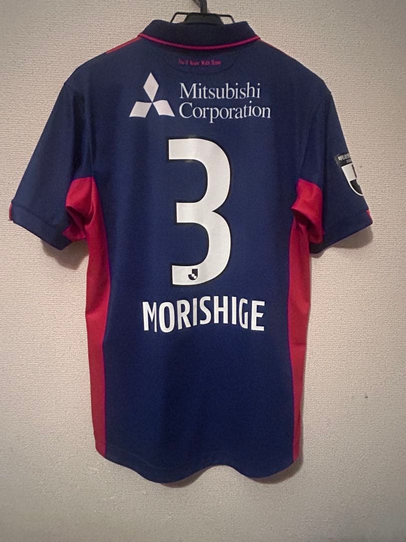 FC東京 2023年モデル 森重選手 シャツ Mサイズ