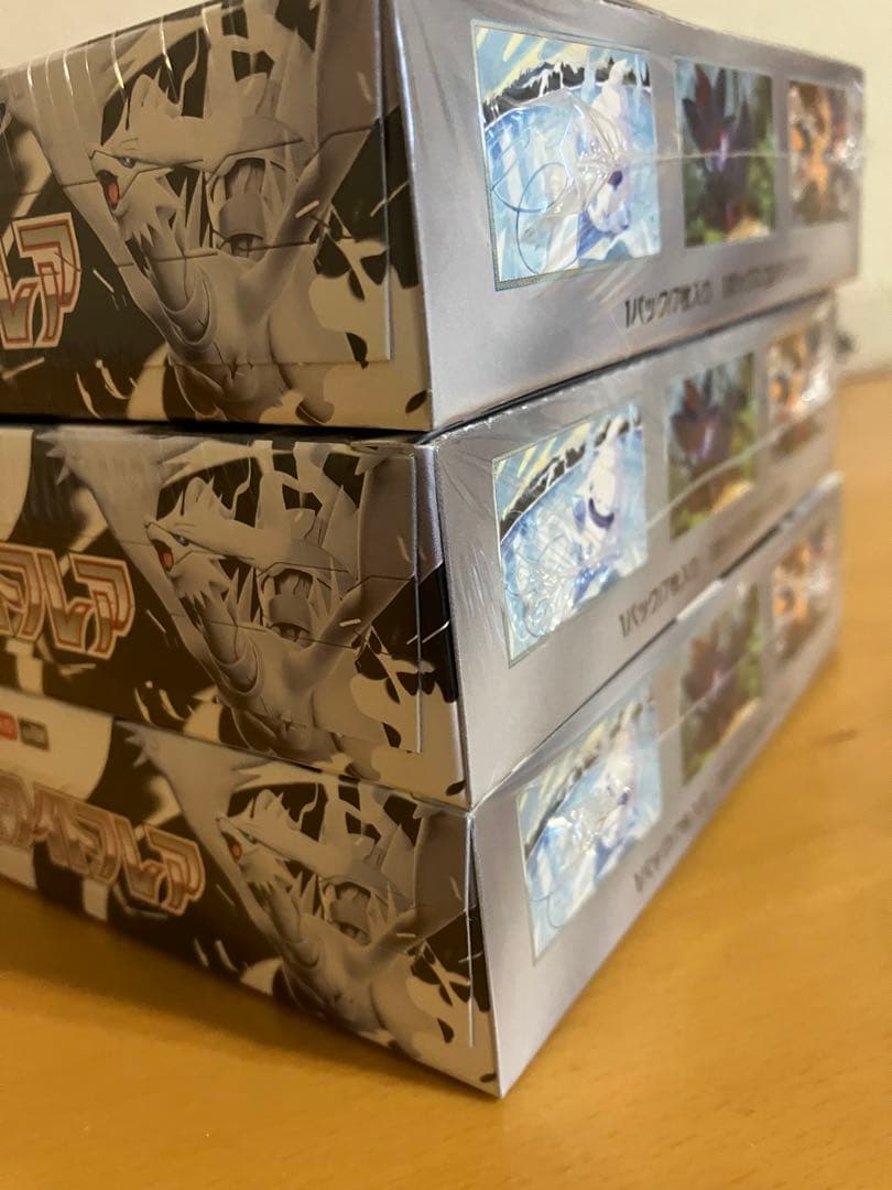 ポケモンカード ホワイトフレア 3BOX