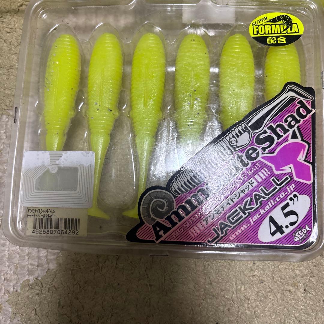 PDチョッパー　アンモナイトシャッド PDチョッパーJr. 激レアカラー