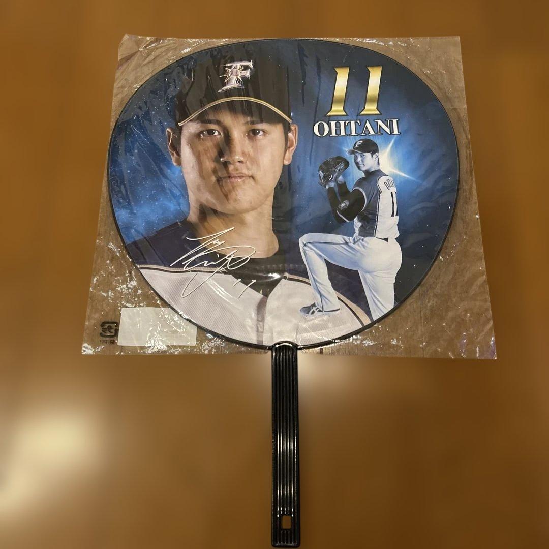 【激レア】大谷翔平グッズセット　タオル　うちわ　ハンカチ　ペンセット　ミニボール