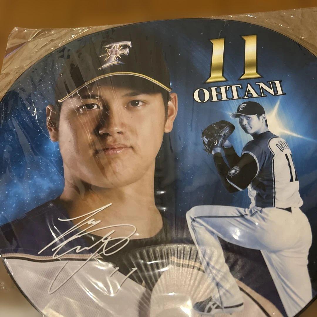 【激レア】大谷翔平グッズセット　タオル　うちわ　ハンカチ　ペンセット　ミニボール