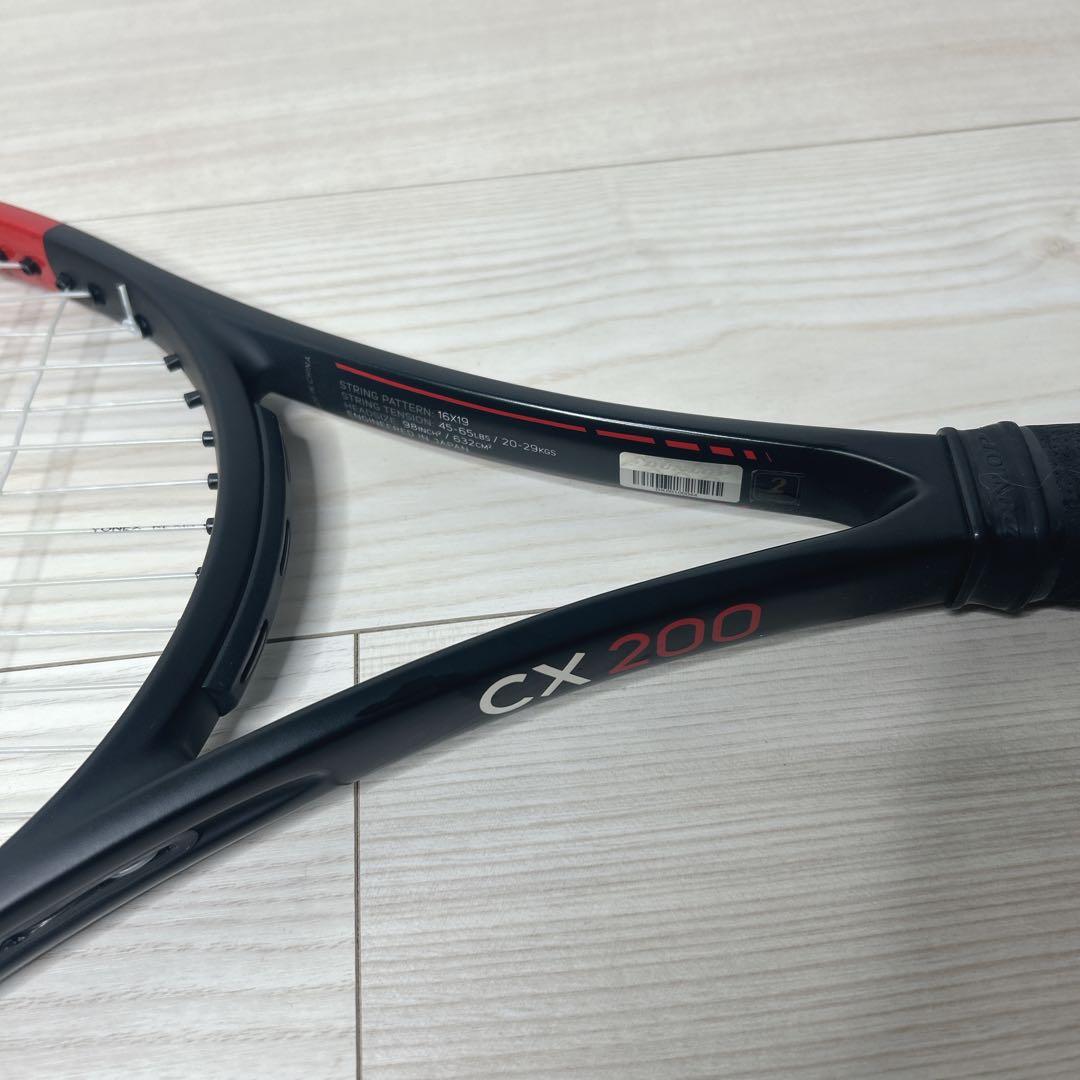 ダンロップ DUNLOP CX200 2021 硬式 ラケット