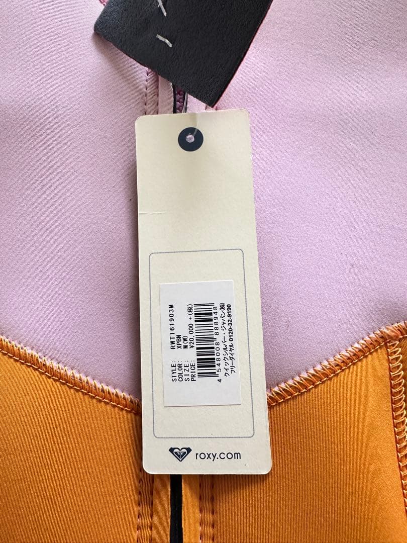 ROXY⭐︎ロキシー⭐︎ウェットスーツ⭐︎スプリング⭐︎Mサイズ⭐︎新品未使用