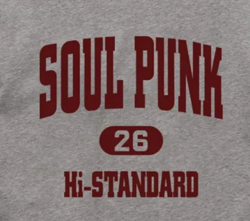 【Hi-STANDARD】SOUL PUNK CREW SWEAT グレー