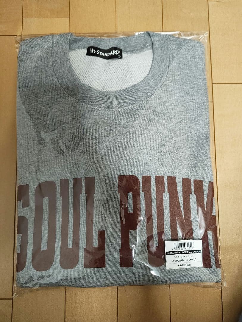 【Hi-STANDARD】SOUL PUNK CREW SWEAT グレー