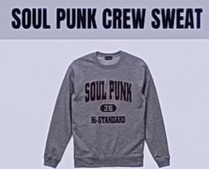 【Hi-STANDARD】SOUL PUNK CREW SWEAT グレー