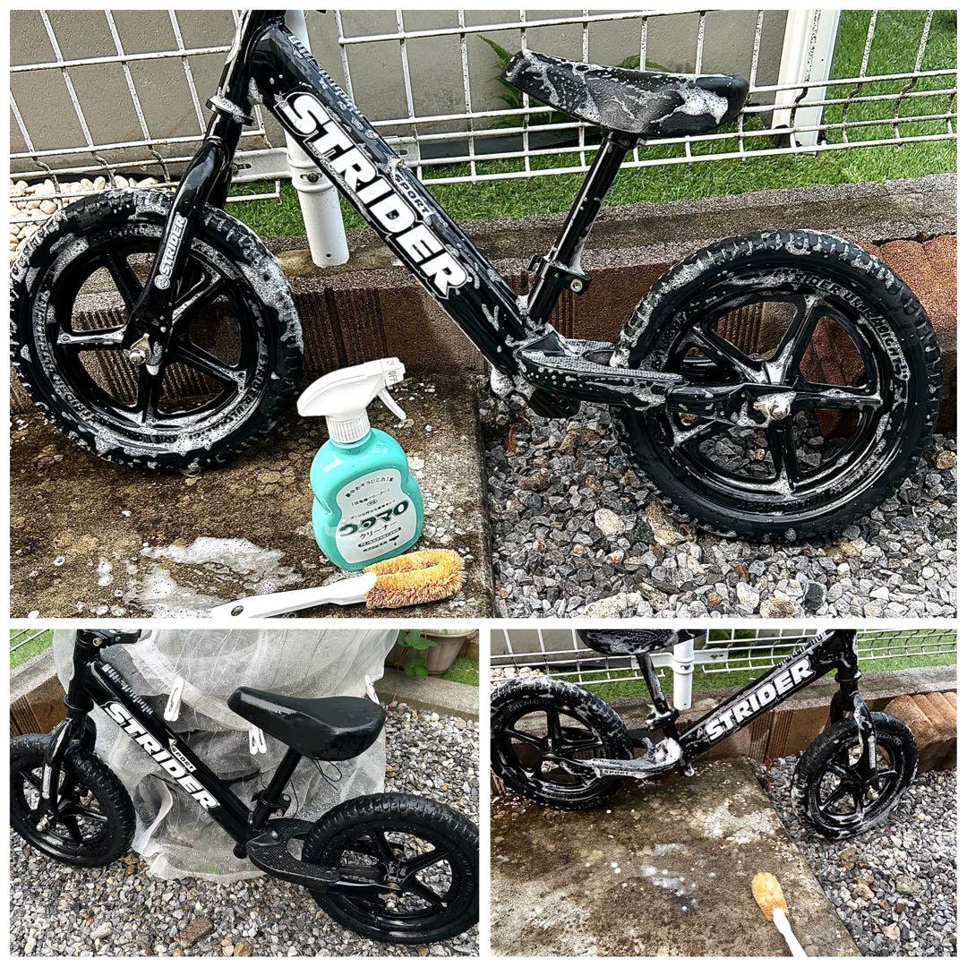 美品☆ストライダー スポーツ ブラック 黒 キックバイク 補助なし