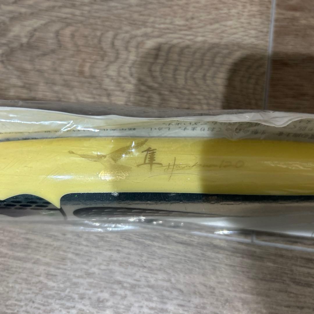 隼120 ホワイト カーペンター
