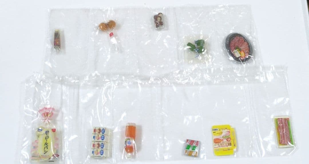 未開封　リーメント　スーパーでおかいもの　10種コンプリート