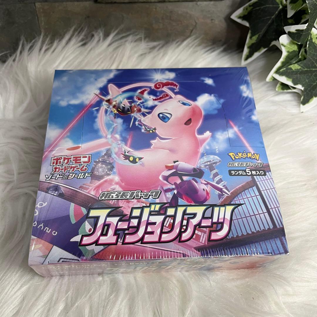 フュージョンアーツ　シュリンク付き　1BOX