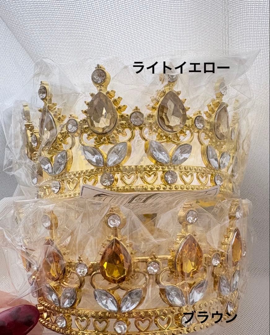 85 lrii　なにわ男子　ちびぬい　衣装　服　DOME VoyAGE