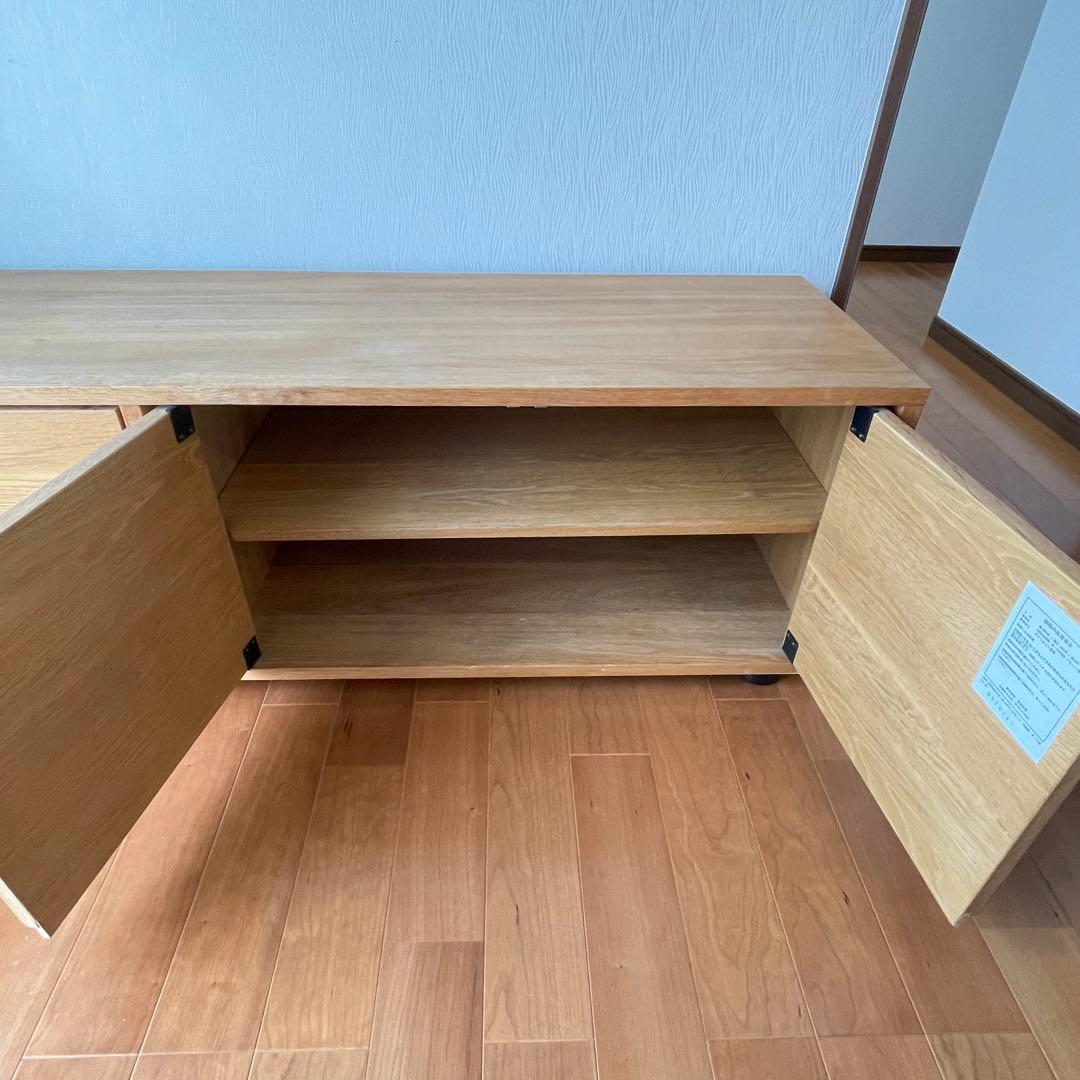 廃盤　無印良品 スタッキングキャビネット