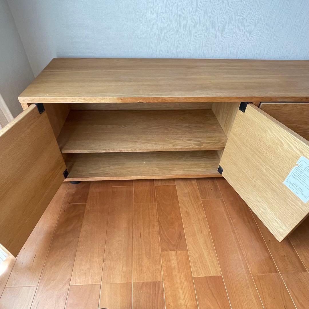 廃盤　無印良品 スタッキングキャビネット