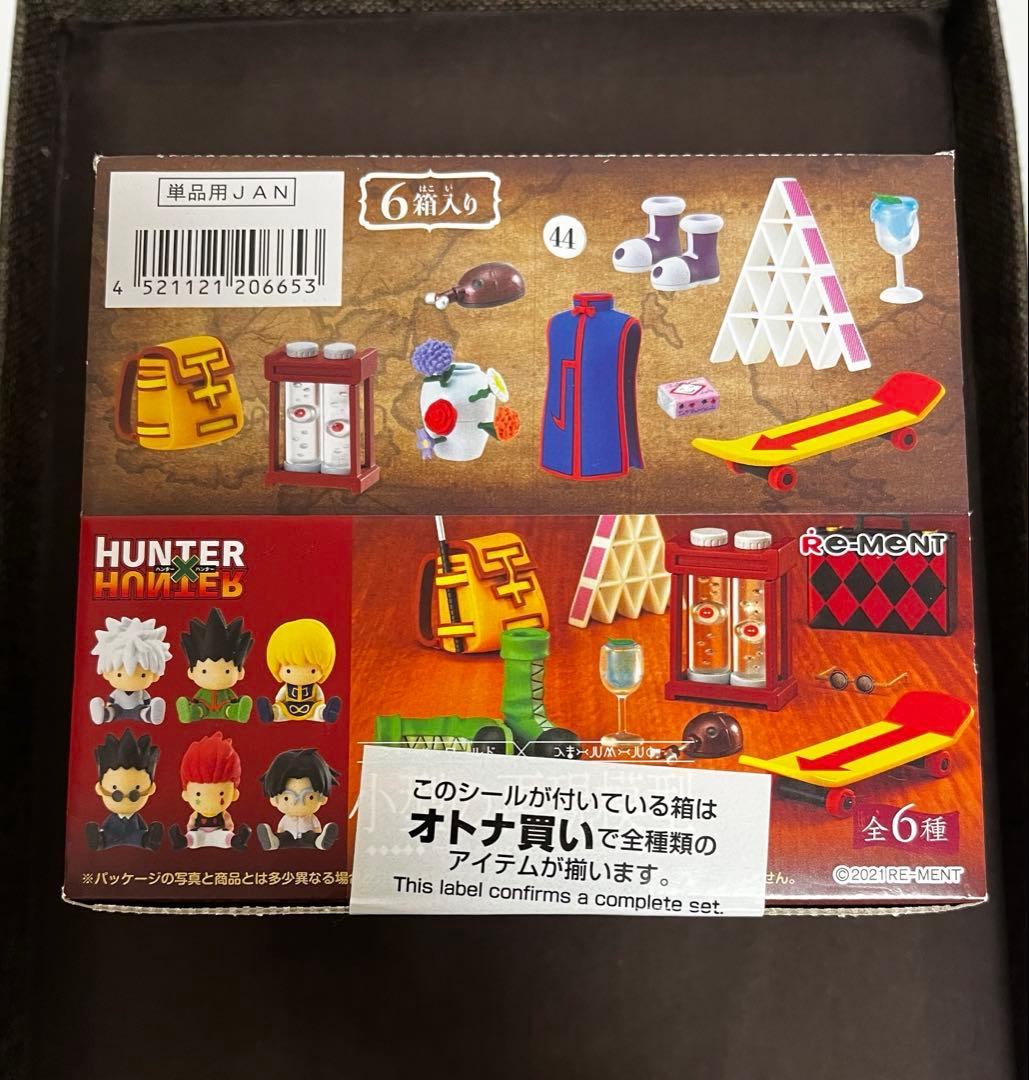HUNTER×HUNTER 小型の再現模型　全種