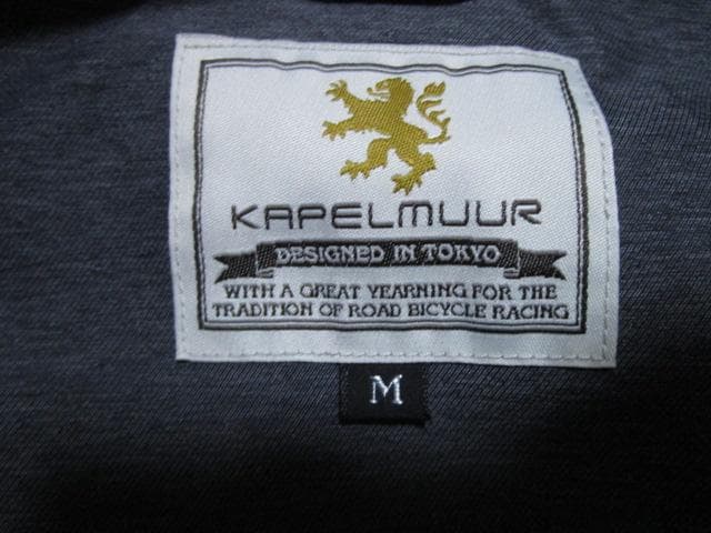 カペルミュール　KAPELMUUR　ウォータープルーフハーフコート