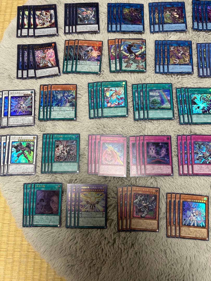 遊戯王　リミットオーバーコレクション全種