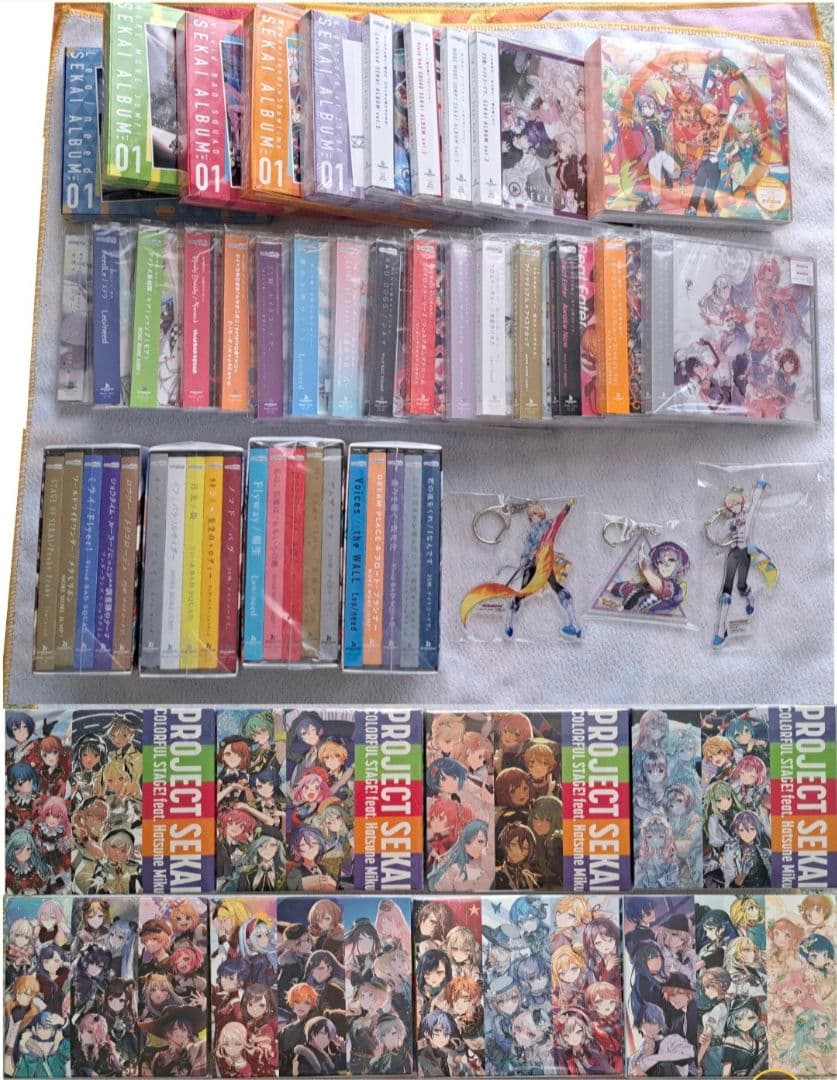 プロセカ　CD　シングル　アルバム　特典