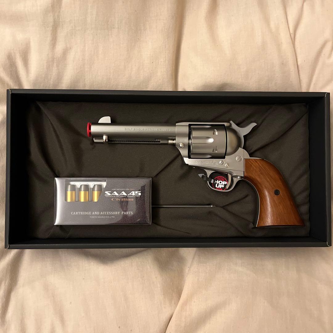 東京マルイSAA .45 クラウン USP 東京マルイ ワルサーP38