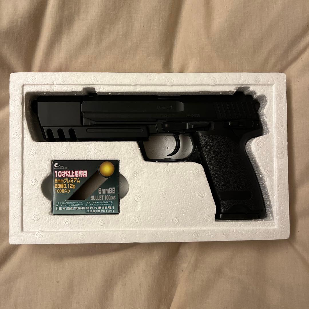 東京マルイSAA .45 クラウン USP 東京マルイ ワルサーP38