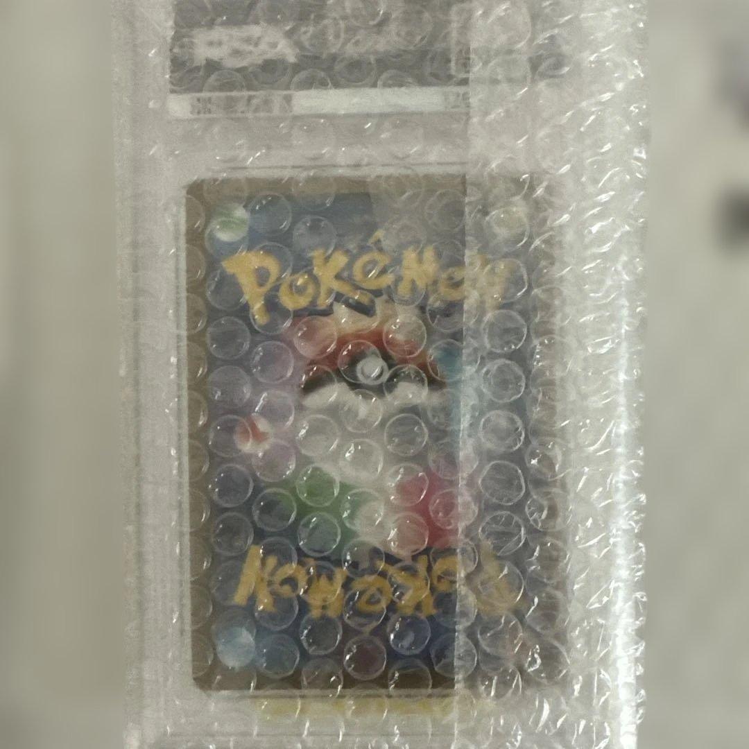 グレイシア：YU NAGABA PSA10