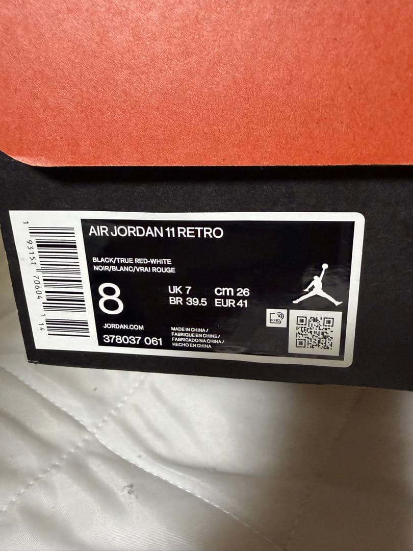 シューズ(男性用) Nike Air Jordan 11 Retro \"Bred\"