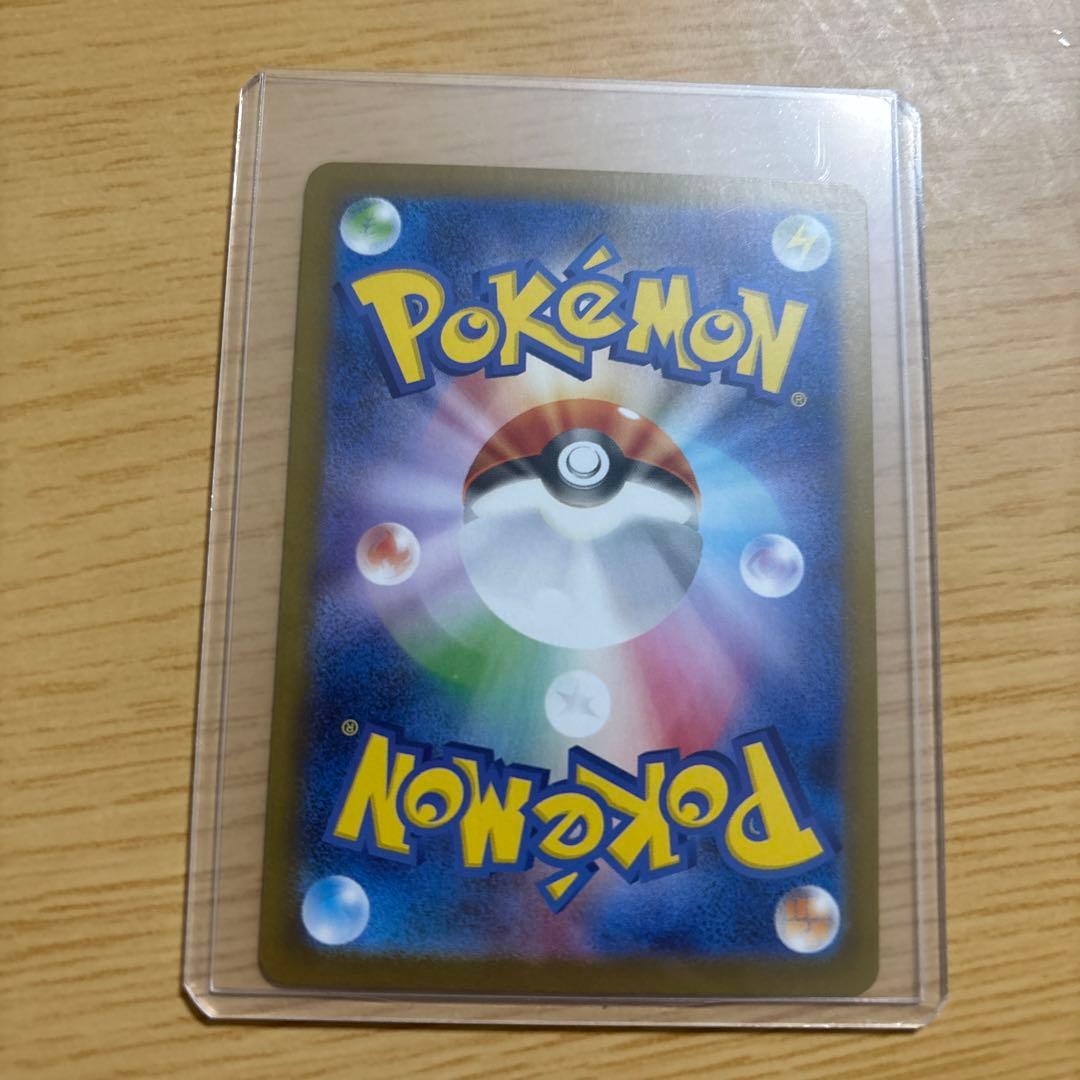 ゼクロムex ポケモンカード 230HP