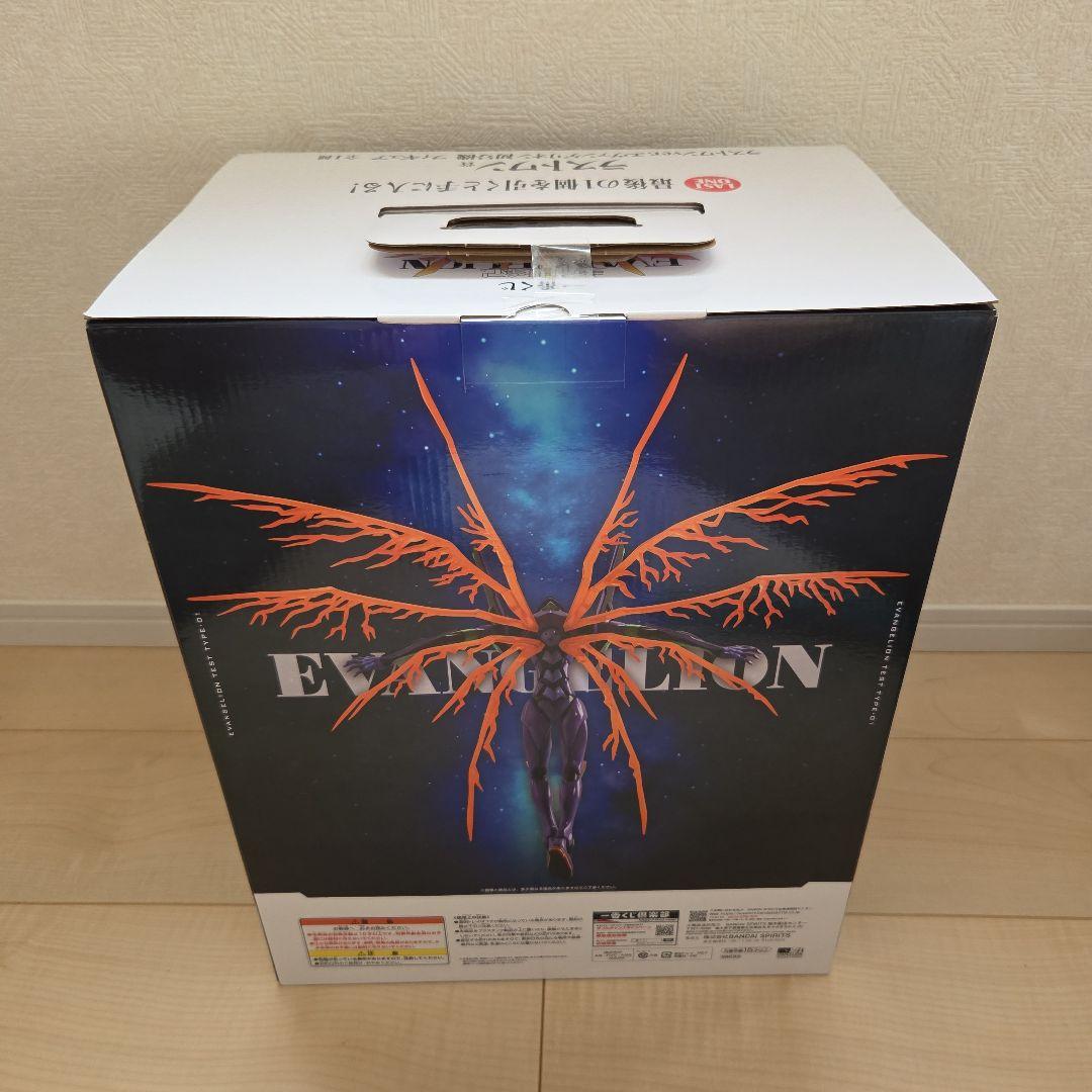一番くじ　エヴァンゲリオン　ラストワン賞　初号機