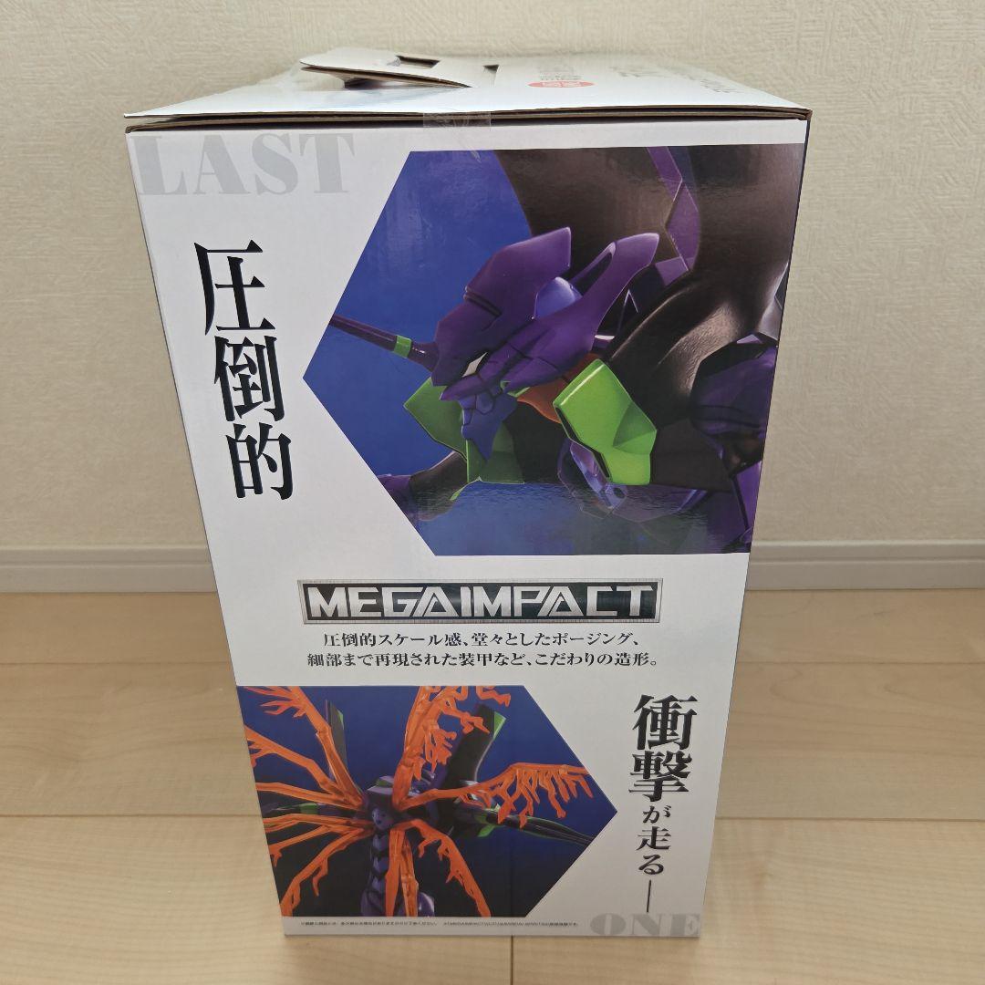 一番くじ　エヴァンゲリオン　ラストワン賞　初号機