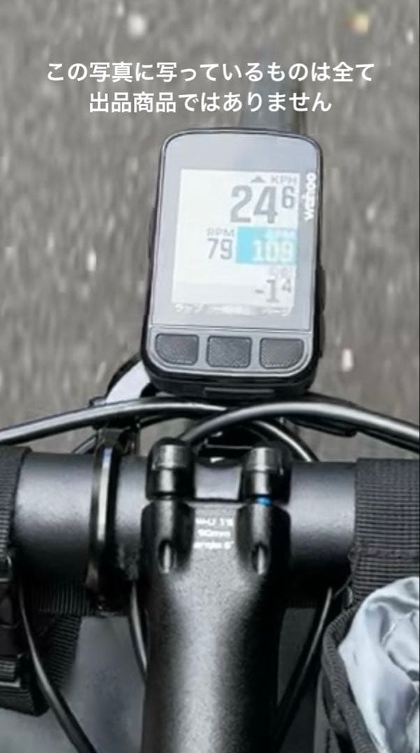 ま*ろ様 サイクルコンピューターマウント クローズザギャップ・ハイドマイベルレー