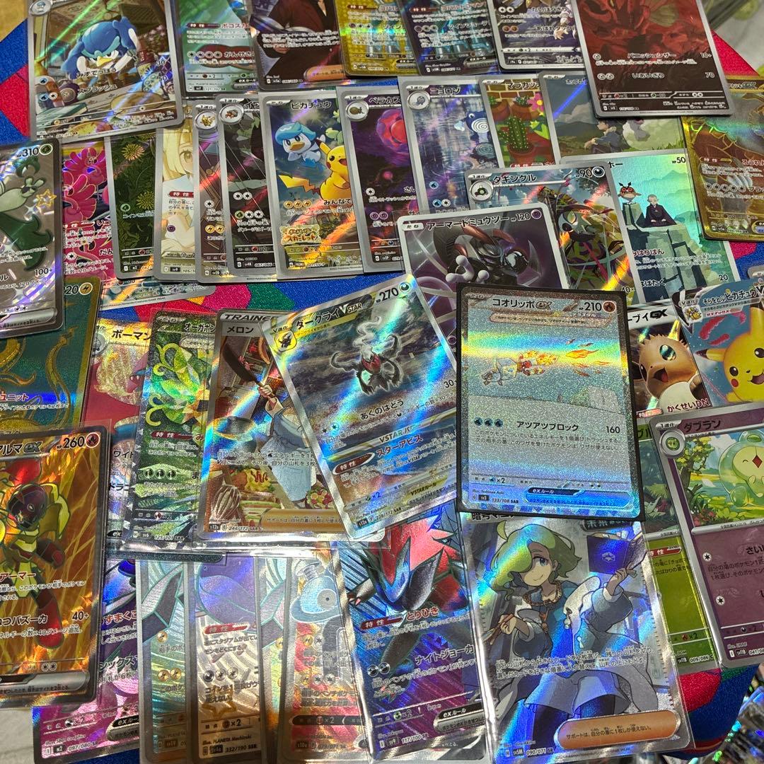 ポケカ まとめ売り