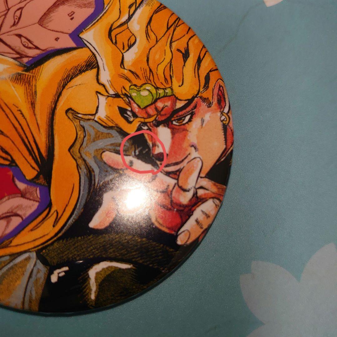 ジョジョの奇妙な冒険　スターダストクルセイダース　DIO　缶バッジ