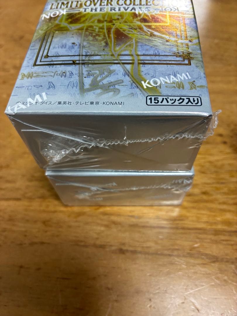 遊戯王 リミットオーバーコレクションライバルズ 2箱　シュリンク付き　日本版