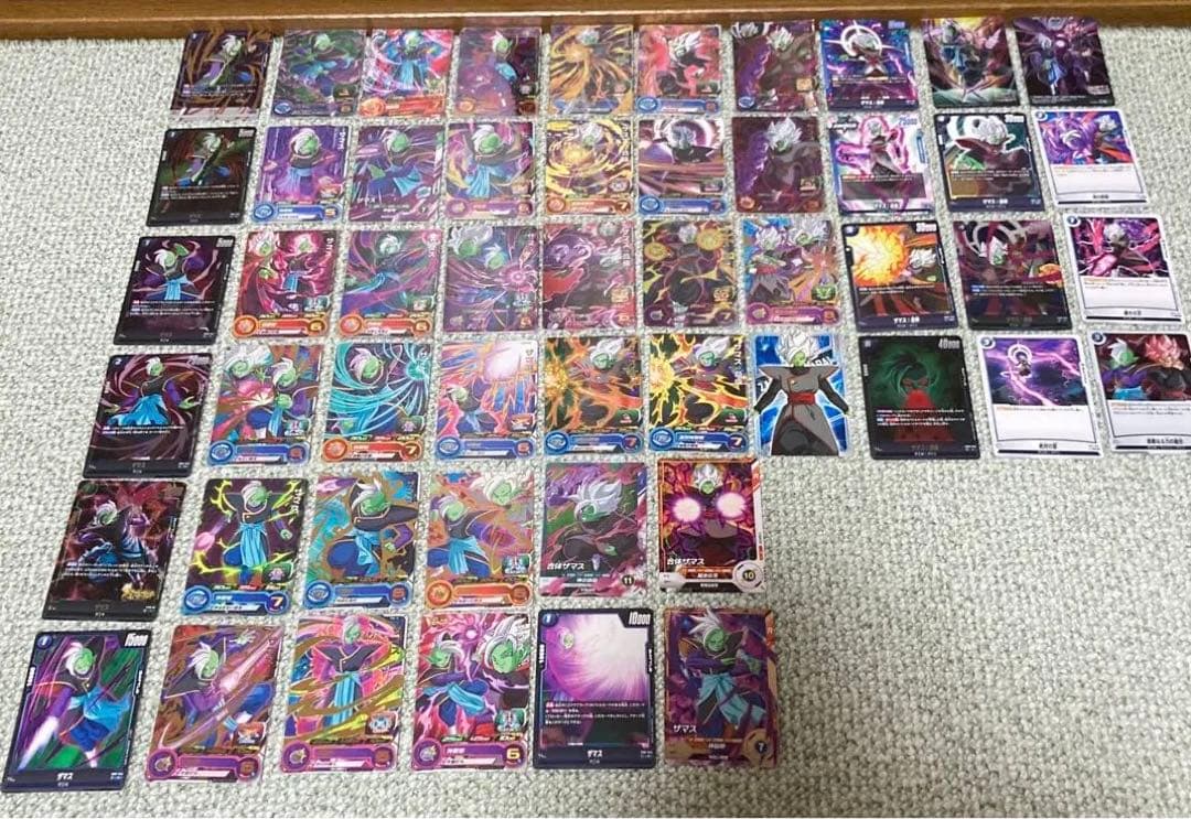 ドラゴンボール カード ゴクウブラック ザマス　まとめ品